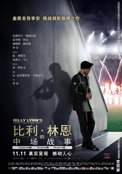 做个塞尔维亚驾驶证