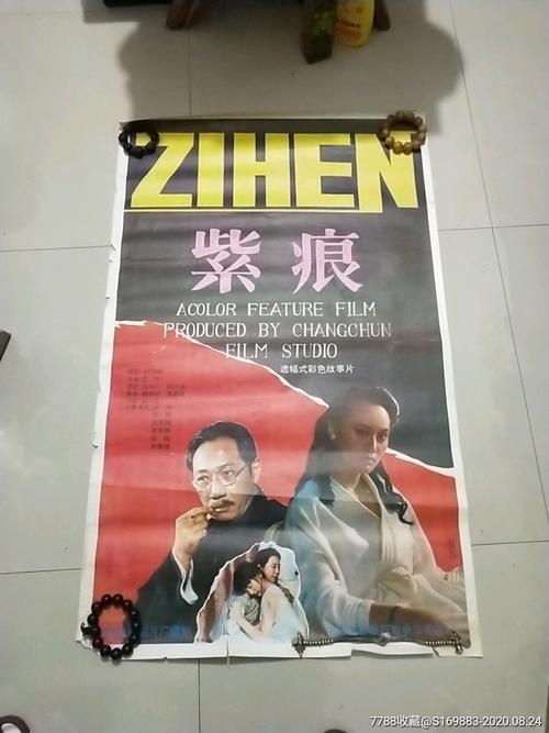 做个精仿日本日本桥学馆大学文凭毕业证